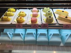 -好利来(川大店)