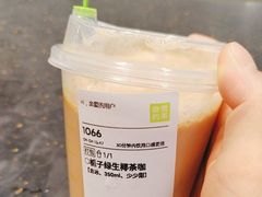 -奈雪的茶(亨特国际广场店)