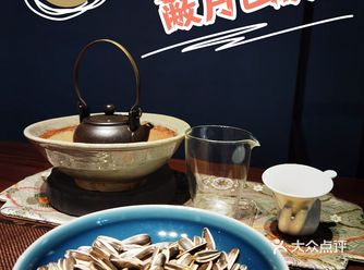 阿里人推荐的spa馆点心超好吃！