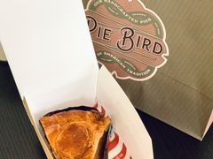 苹果派-Pie Bird(新闸路店)