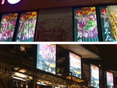 -邢氏老太太烧烤(罗湖店)