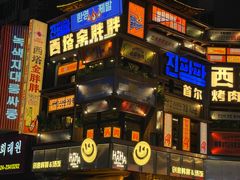 -SUN炸鸡专门店(西塔总店)