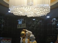-清真悦宾楼食府(海湖店)