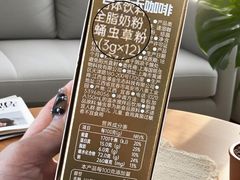 -美罗城