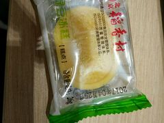 -北京稻香村(五道口店)