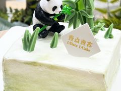 -壹点壹客·生日蛋糕(南山店)