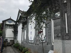 -璞真扎染博物馆