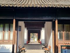 -南京中国近代史遗址博物馆(南京总统府)