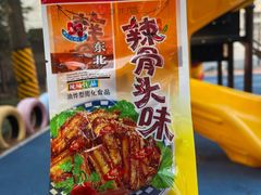 -沪水焙煎室(淡水路店)