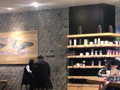 -星巴克(远洋店)