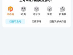 -烤匠麻辣烤鱼(青羊万达店)