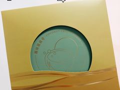 -皇玥(尖沙咀店)