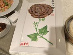 -北京全聚德(方庄店)