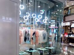 -万达广场(南京江宁店)