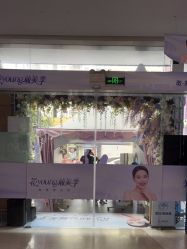点击看大图 -深圳美莱医疗美容医院
