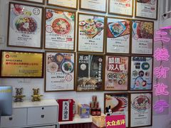 -大王油茶(二厂文创公园店)