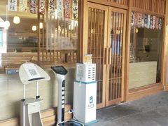 -林妈妈村·日式料理(宝山龙湖天街店)