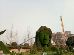 -国色天乡三期陆地乐园