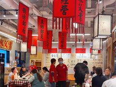-赵美丽重庆火锅(西安直营总店)