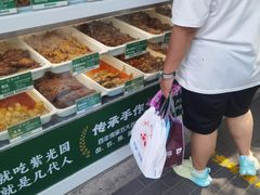 -紫光园·烤鸭·北京菜(团结湖店)