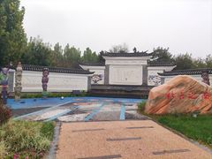-武清南湖绿博园