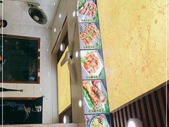 -老字号有尔烤肉面片(金牛小区店)