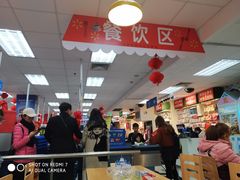 -沃尔玛购物广场(昆明大观店)
