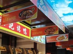 -阿瓦山寨·湘菜现炒·剁椒鱼头王(咸阳总店)