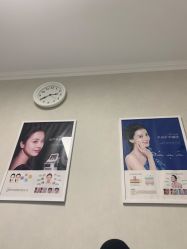 -禾美嘉医疗美容