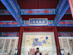 -内蒙古将军衙署博物院