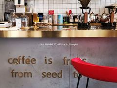 -KYO COFFEE(胶州路店)
