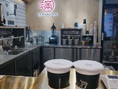 -八一路好吃街(雨田商务大厦店)