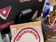-静宜和她的朋友(星海广场店)