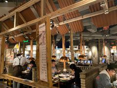 大堂-三代烤肉(保利广场店)