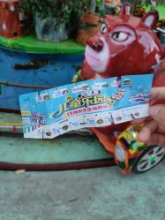 -大望京儿童游乐场