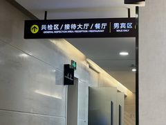 -瑞慈体检上海徐汇机构