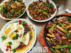 -江西饭店(黄浦区店)