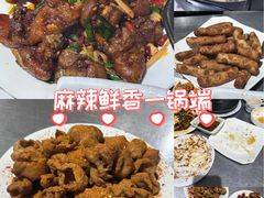 -张大妈饭店