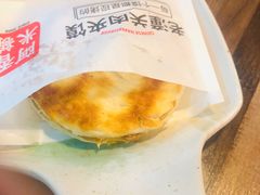 -阿香米线(乐客城店)
