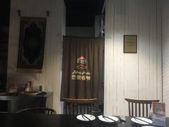 -巴依老爷新疆美食(远洋未来汇购物中心店)