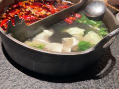 -三出山火锅(南京万象天地店)