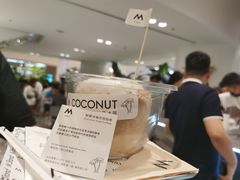 -M Stand(宁波万象城店)