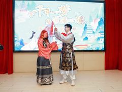 -梅园婚恋·婚姻介绍