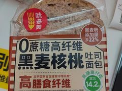 -味多美蛋糕(大兴店)