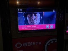 -唱吧麦颂KTV(东胜港悦广场店)