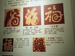 -桂林独秀峰王城景区