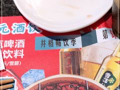 -井格重庆火锅(临平银泰城店)