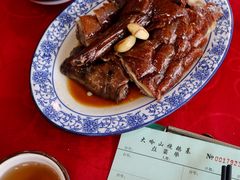 正宗大岭山荔枝柴烧鹅-大岭山烧鹅基
