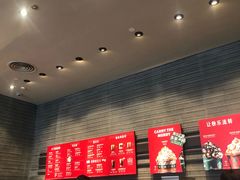 -星巴克(广州萝岗敏捷店)