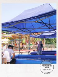 -大望京儿童游乐场